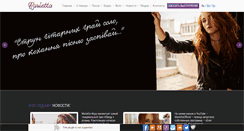 Desktop Screenshot of marietta.com.ua